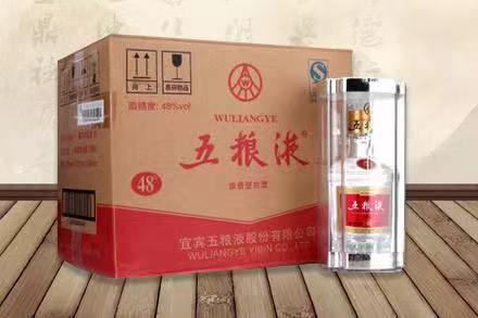 江源五粮液回收