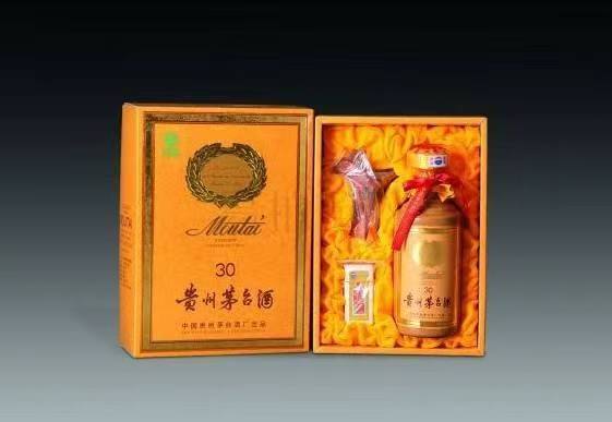 江源年份茅台酒回收