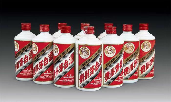 江源茅台酒回收
